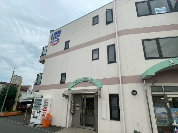 アビックス英賀保駅前の物件外観写真